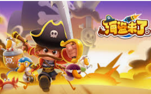 庄闲游戏平台app入口最新版